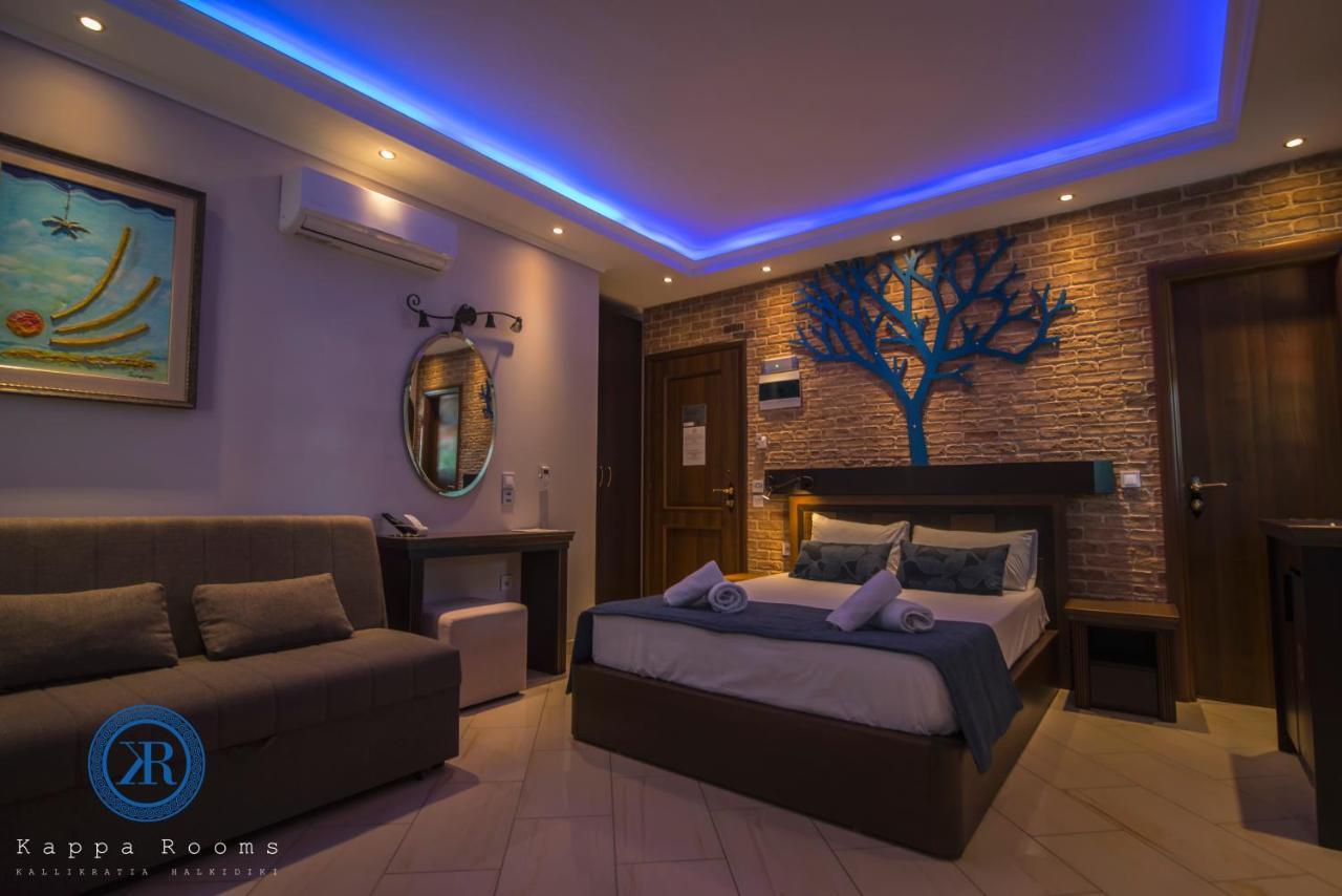 Kappa Rooms Boutique Hotel Nea Kallikrateia Exteriör bild
