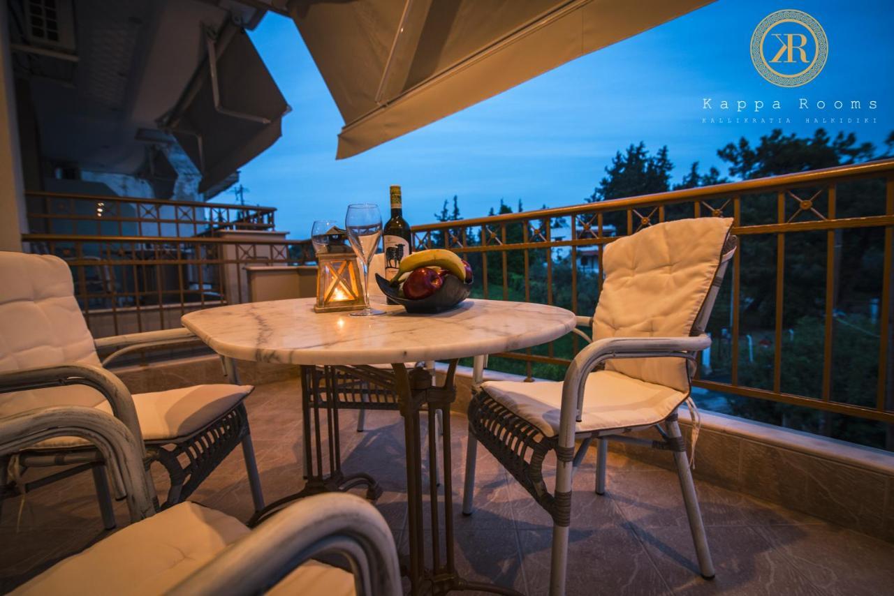 Kappa Rooms Boutique Hotel Nea Kallikrateia Exteriör bild
