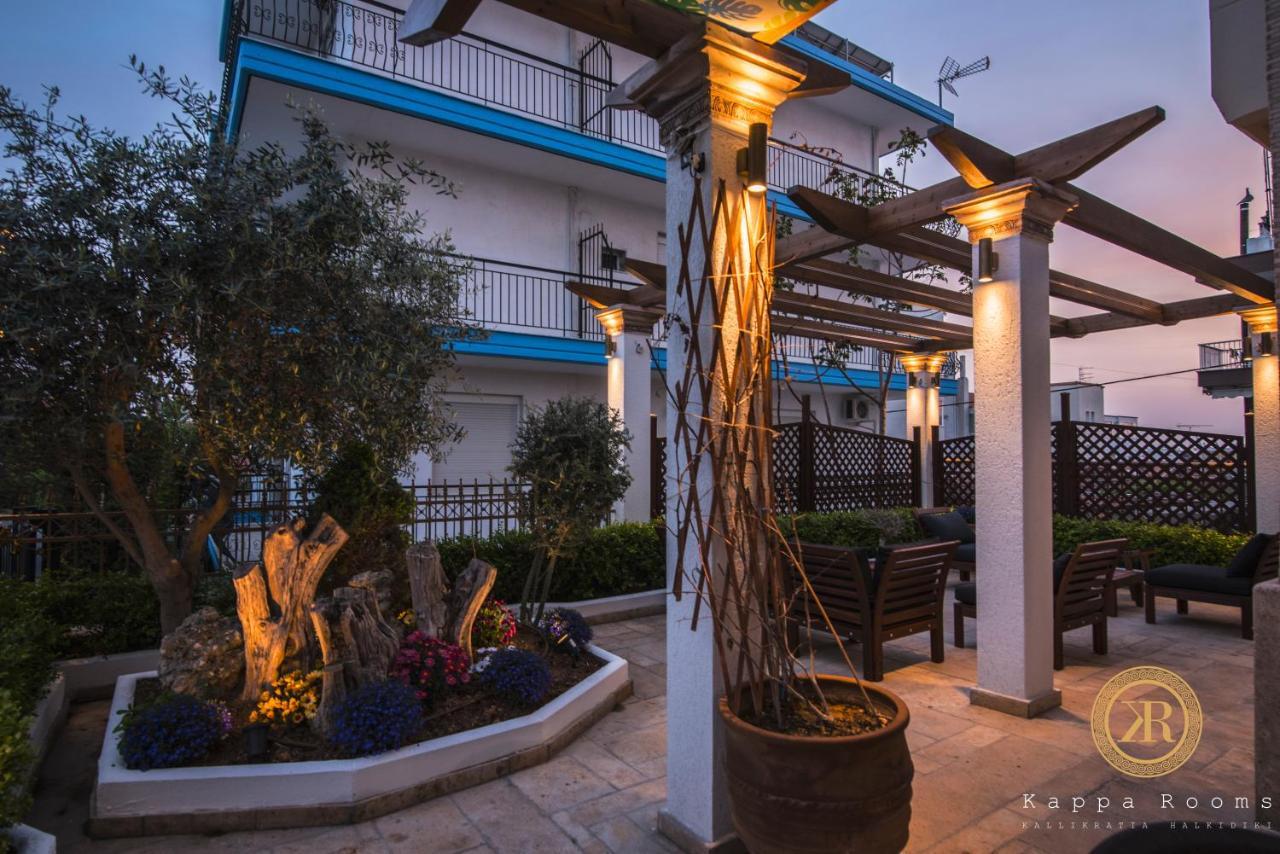 Kappa Rooms Boutique Hotel Nea Kallikrateia Exteriör bild