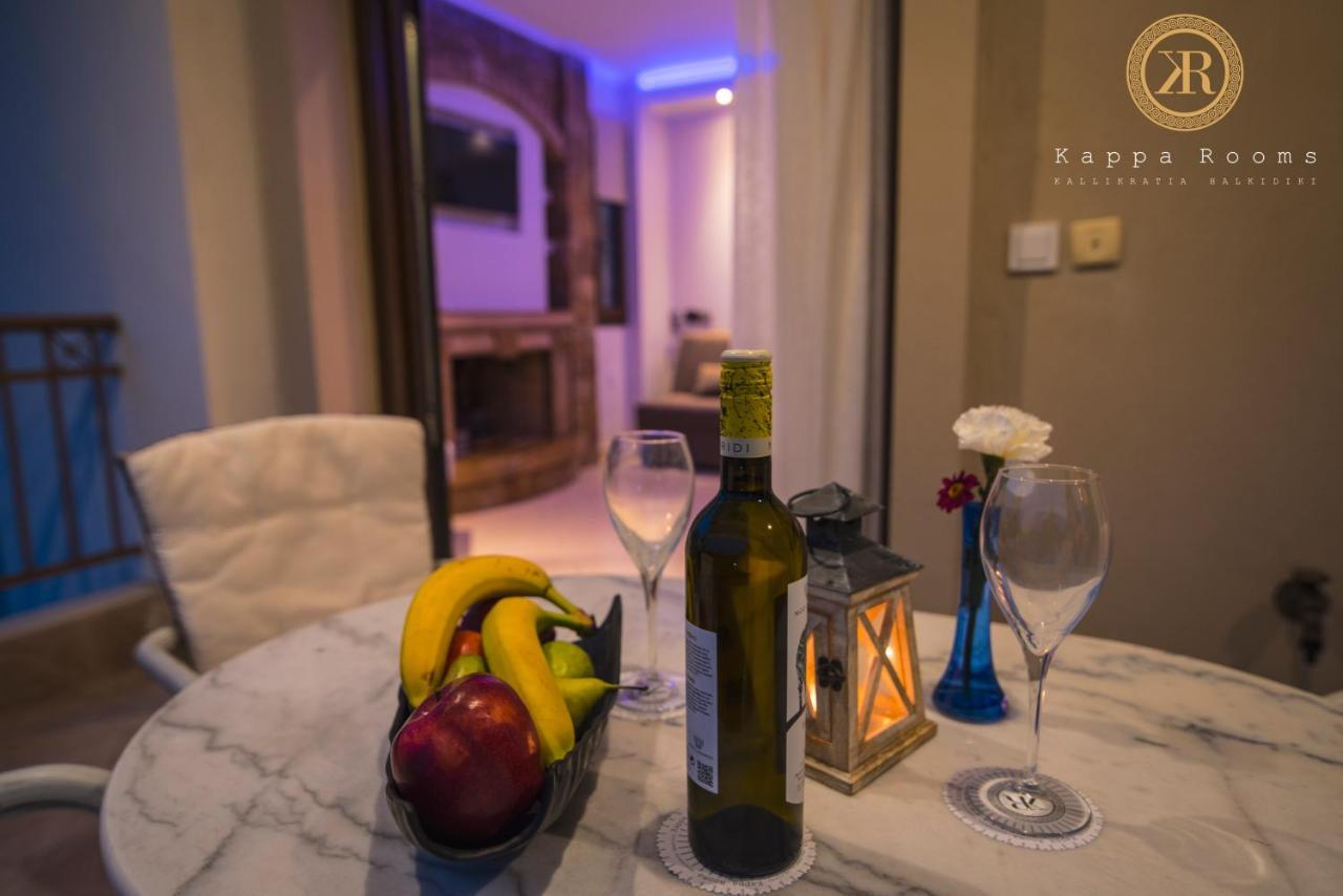 Kappa Rooms Boutique Hotel Nea Kallikrateia Exteriör bild