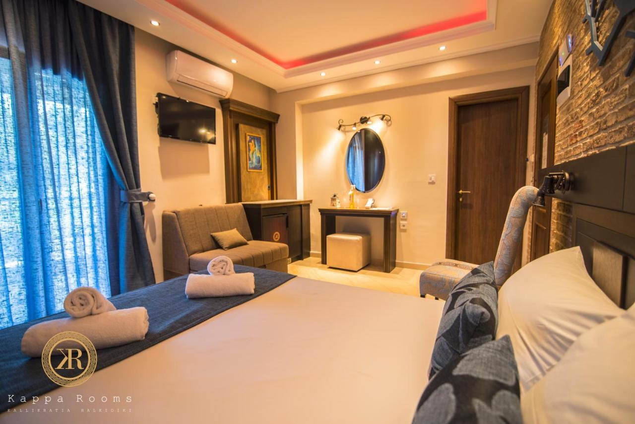 Kappa Rooms Boutique Hotel Nea Kallikrateia Exteriör bild
