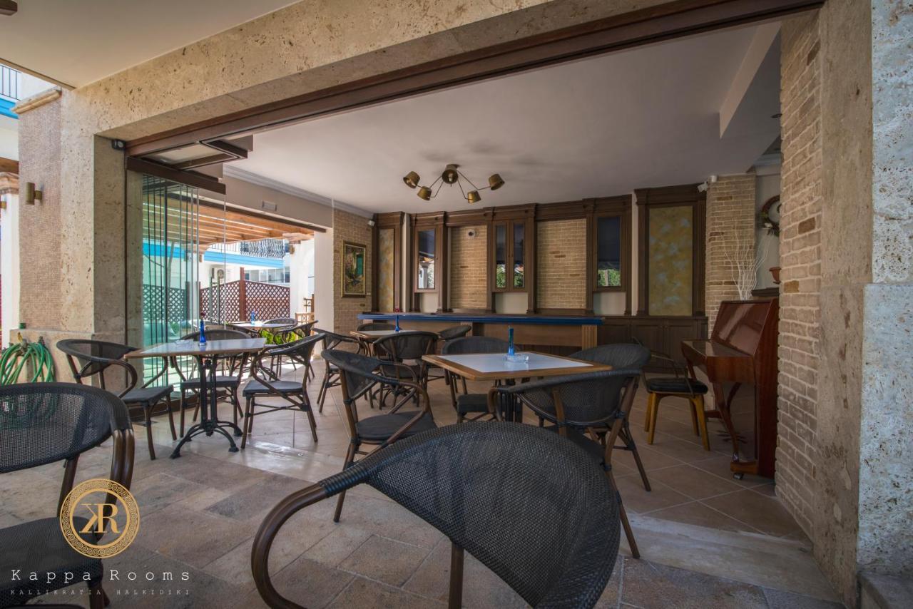 Kappa Rooms Boutique Hotel Nea Kallikrateia Exteriör bild