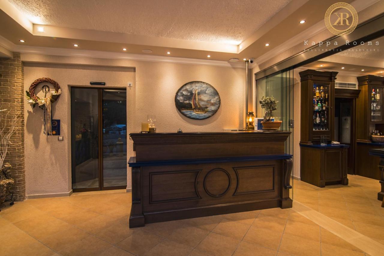 Kappa Rooms Boutique Hotel Nea Kallikrateia Exteriör bild