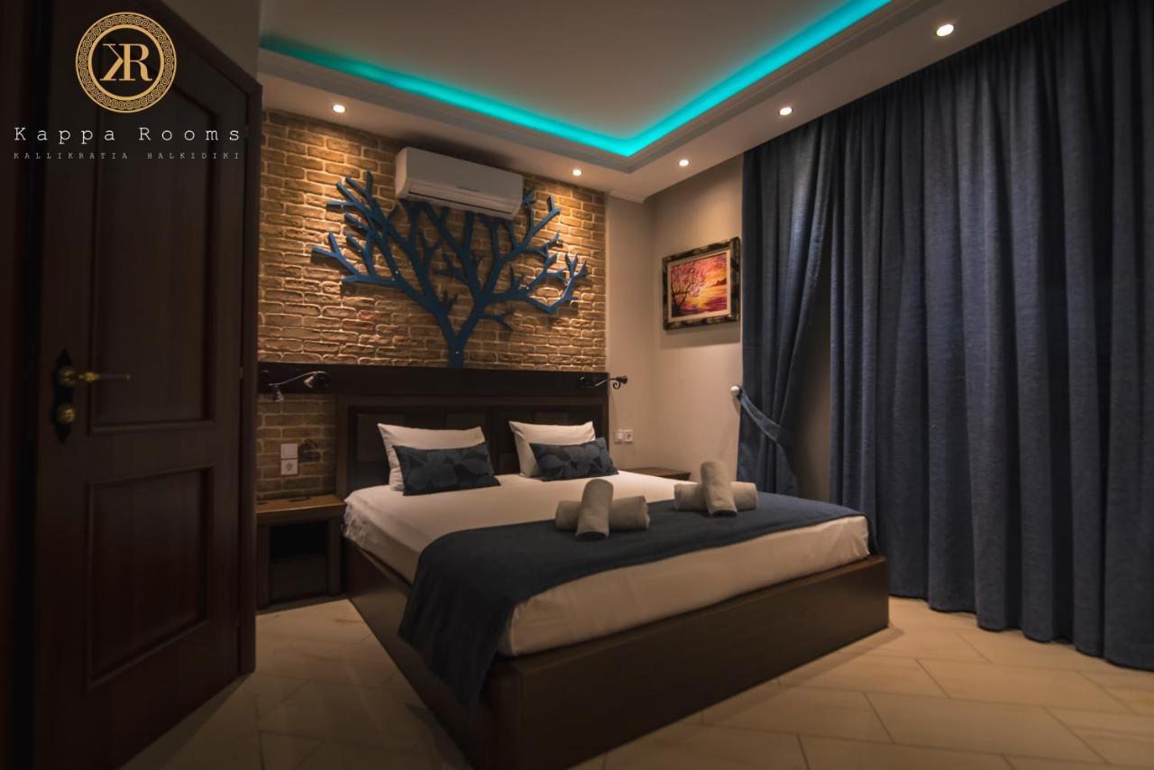Kappa Rooms Boutique Hotel Nea Kallikrateia Exteriör bild