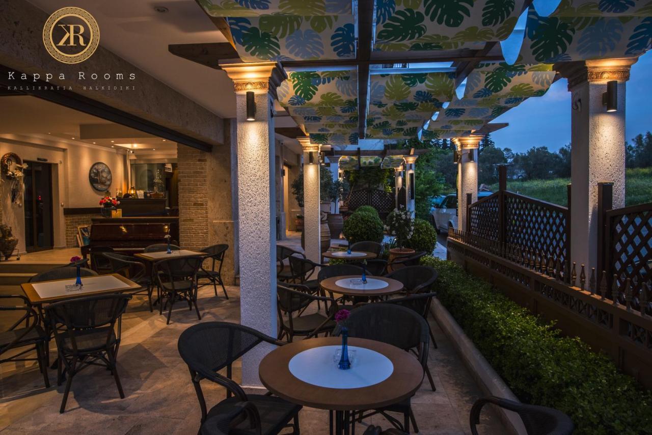 Kappa Rooms Boutique Hotel Nea Kallikrateia Exteriör bild