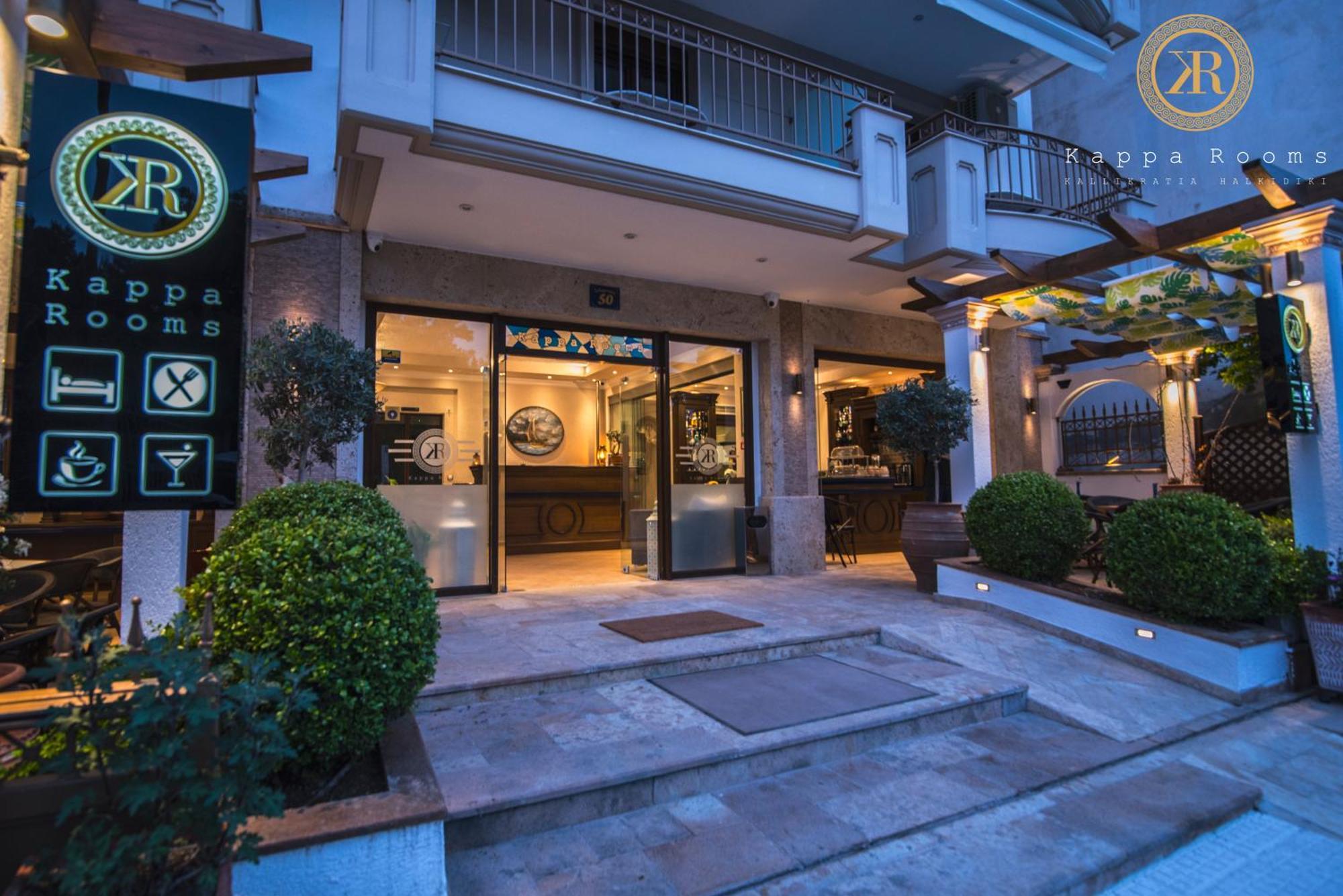 Kappa Rooms Boutique Hotel Nea Kallikrateia Exteriör bild