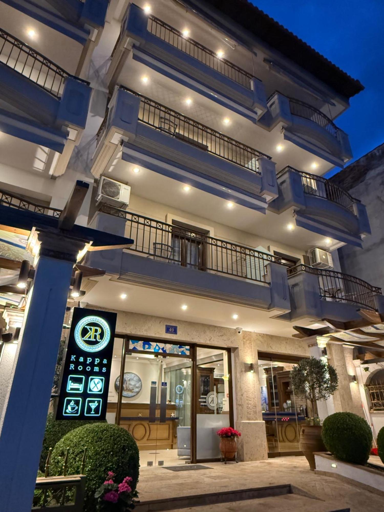 Kappa Rooms Boutique Hotel Nea Kallikrateia Exteriör bild