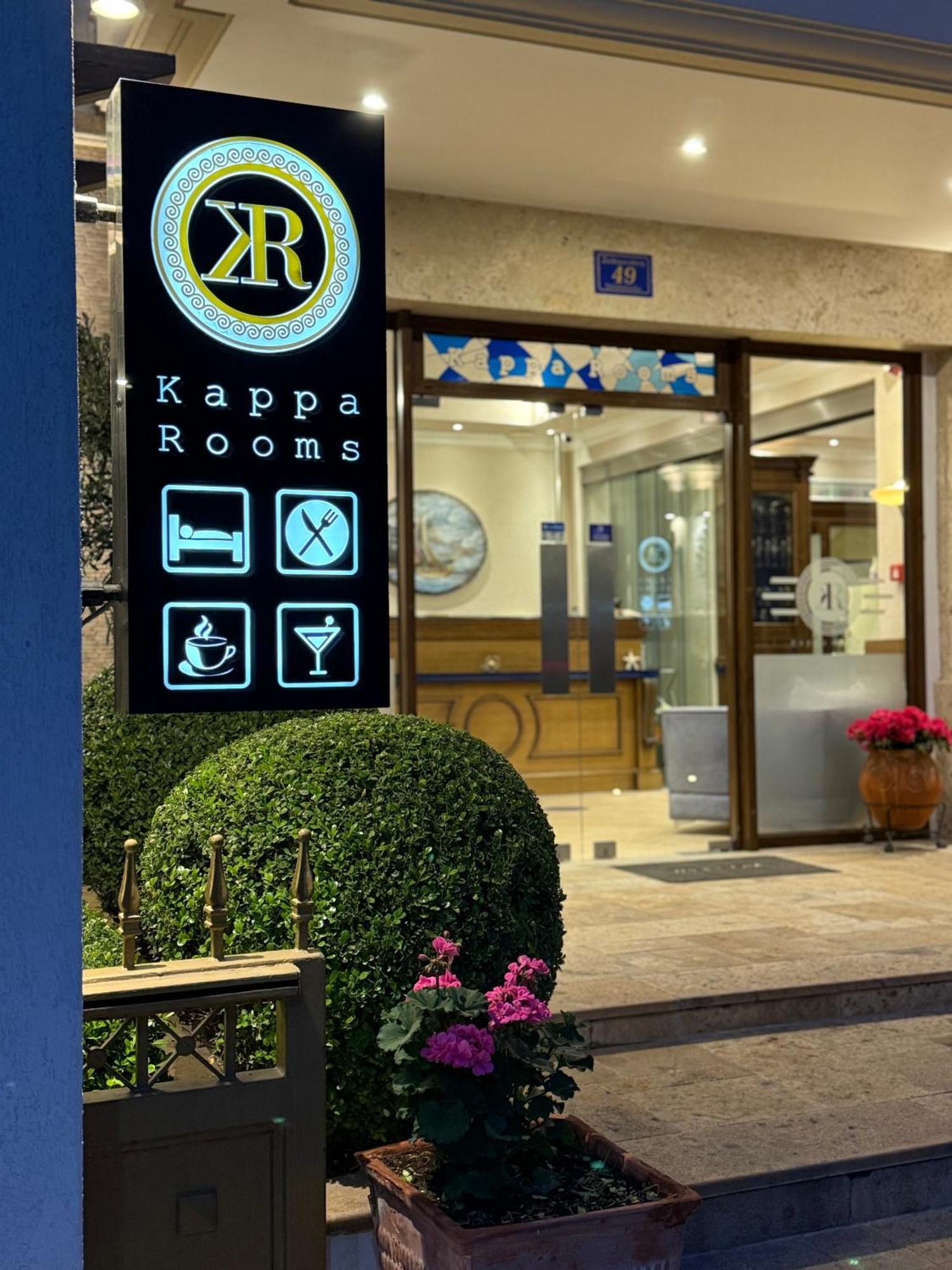 Kappa Rooms Boutique Hotel Nea Kallikrateia Exteriör bild